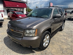 2011 Chevrolet Tahoe  2011 Chevrolet Tahoe
