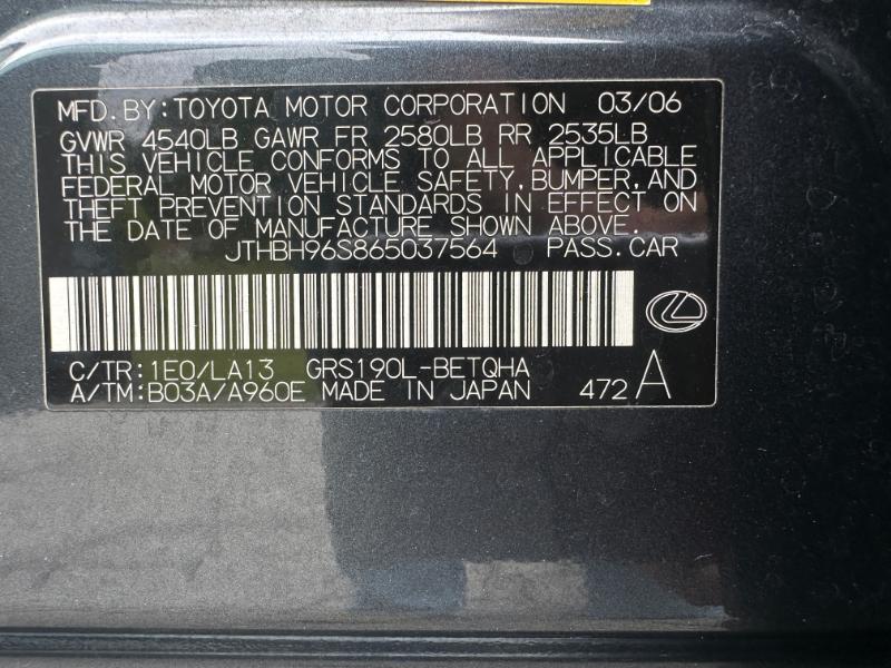 Lexus GS GS 300 2006