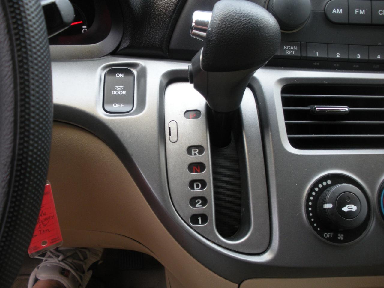 Honda Odyssey LX 2005