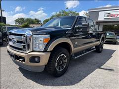 2011 Ford Super Duty F-250 SRW 