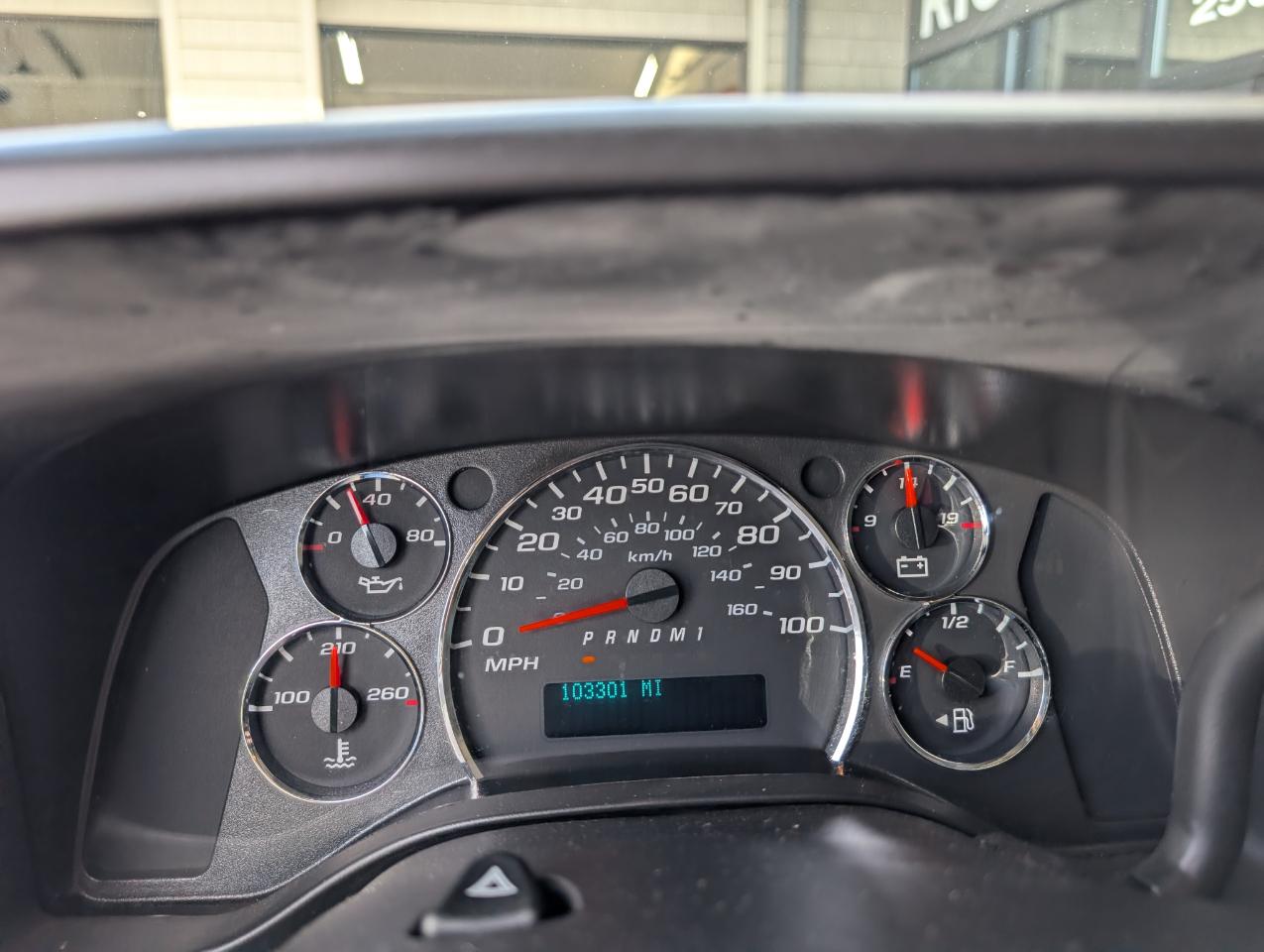 GMC Savana Passenger  2013