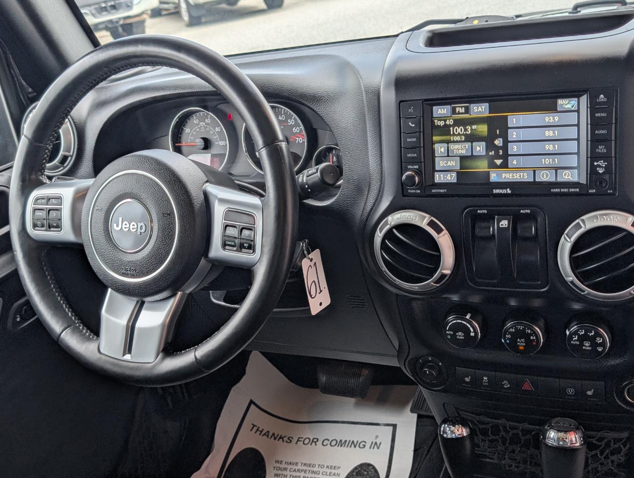 Jeep Wrangler  2015