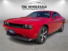 2013 Dodge Challenger 