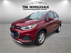 2018 Chevrolet Trax 