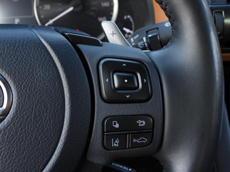 Lexus IS 300 RWD 2023