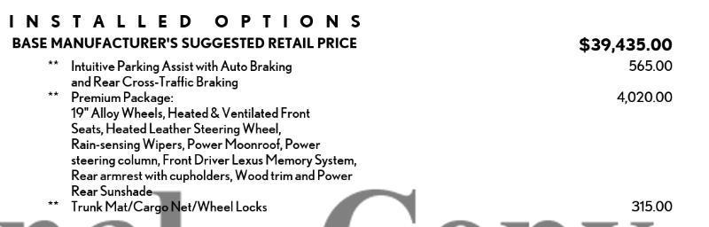 Lexus IS 300 RWD 2023