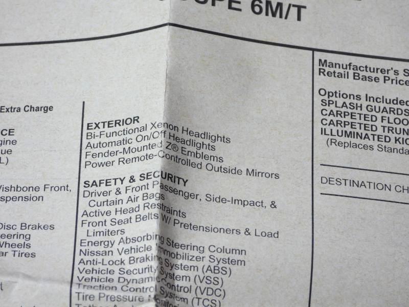 Nissan Z 370Z Coupe Touring 6MT 2017