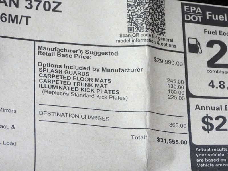 Nissan Z 370Z Coupe Touring 6MT 2017