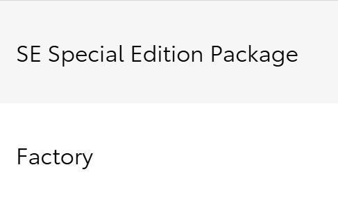 Toyota Corolla 50th Anniversary 4D Sedan 2017