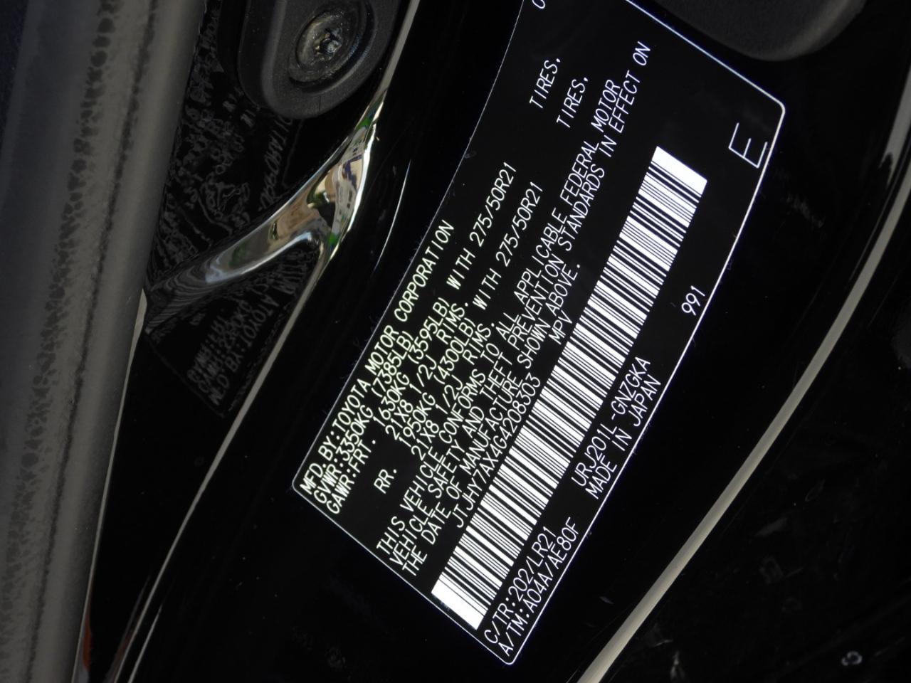 Lexus LX 570 Sport Utility 2016