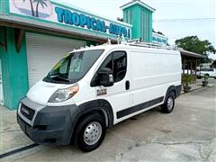 2019 RAM ProMaster Cargo Van 