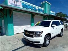 2017 Chevrolet Tahoe 