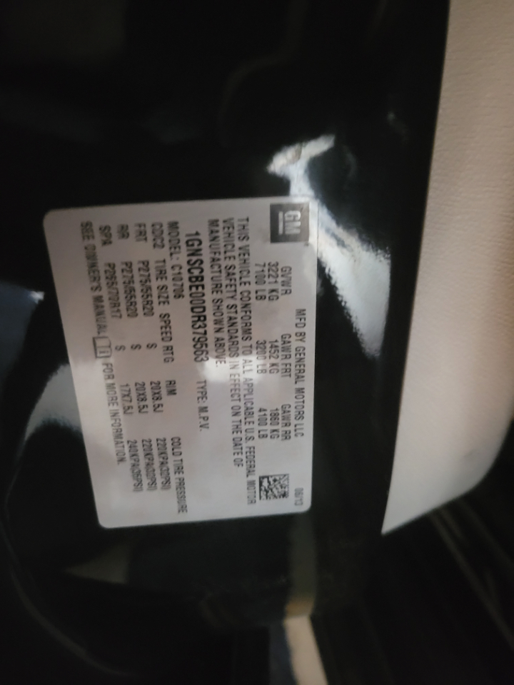 Chevrolet Tahoe LT 2WD 2013