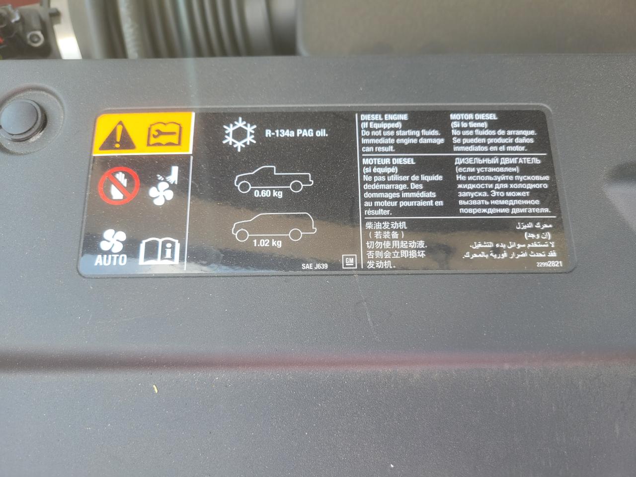 Chevrolet Silverado 1500 1LT Regular Cab 4WD 2014