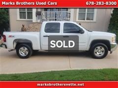 2013 Chevrolet Silverado 1500 