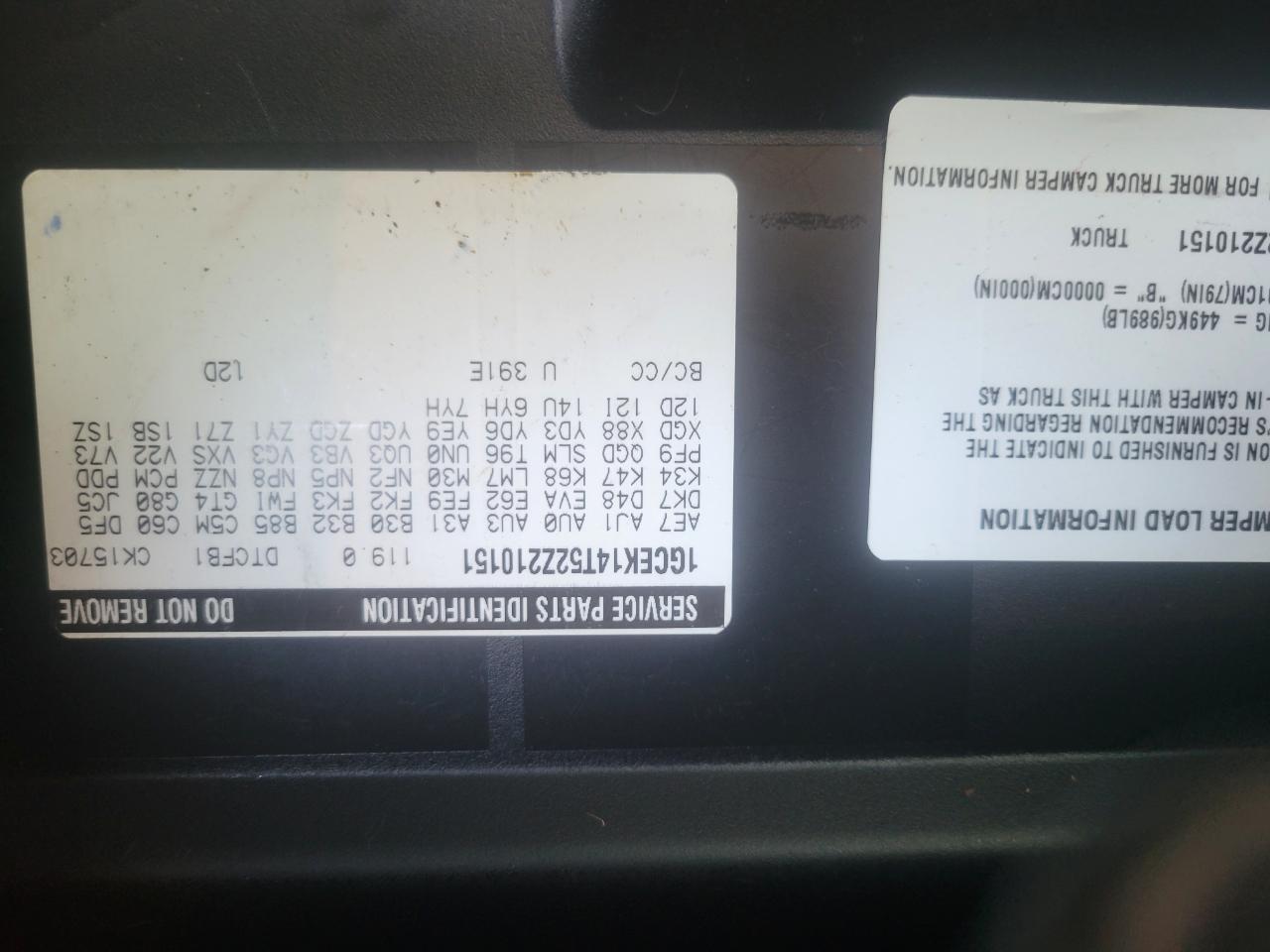 Chevrolet Silverado 1500 Short Bed 4WD 2002