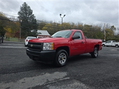 2008 Chevrolet Silverado 1500 