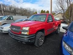 2003 Chevrolet Silverado 1500 