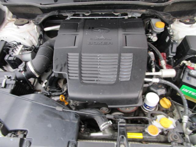 Subaru Forester Premium CVT 2020