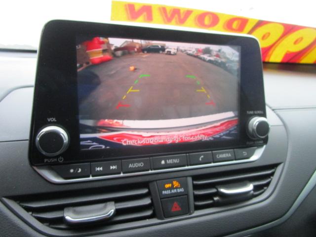 Nissan Altima 2.5 SV Sedan 2021