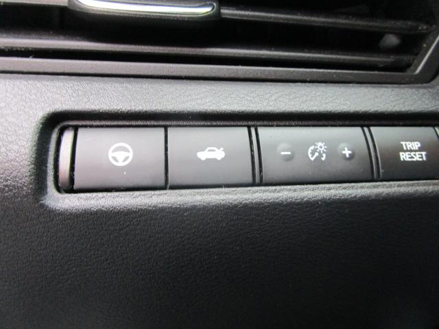 Nissan Altima 2.5 SV Sedan 2021