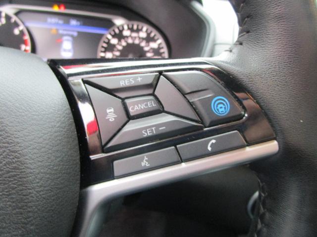 Nissan Altima 2.5 SV Sedan 2021