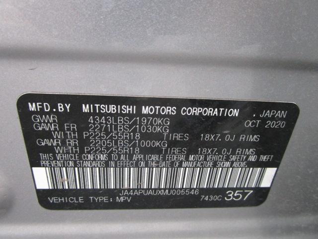 Mitsubishi Outlander Sport ES 2.0 CVT 2021