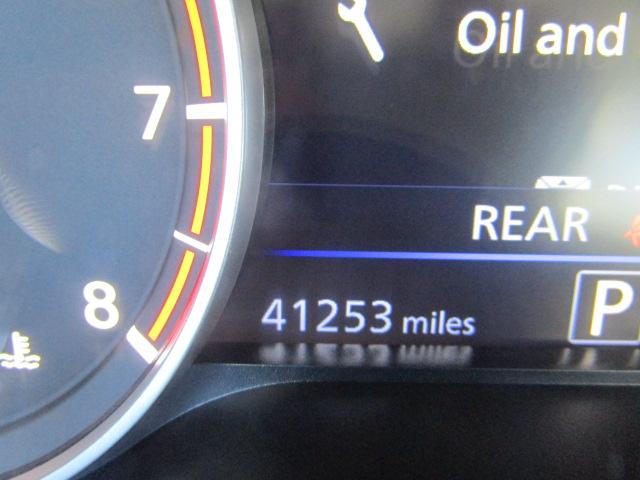 Nissan Altima 2.5 SV Sedan 2023