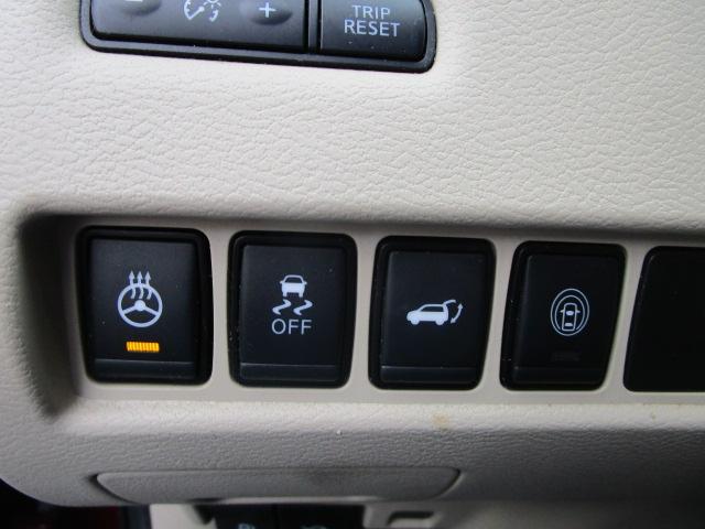 Nissan Murano AWD Platinum 2020