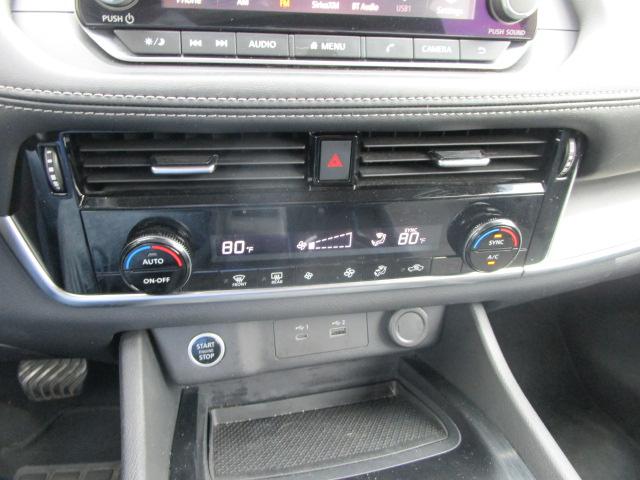 Nissan Rogue AWD SV 2021