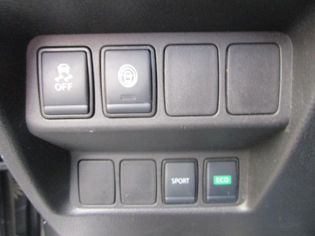 Nissan Rogue Sport FWD S 2022