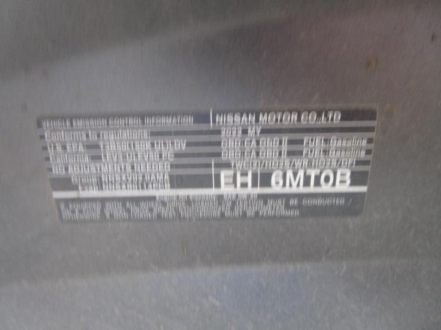 Nissan Rogue Sport FWD S 2022