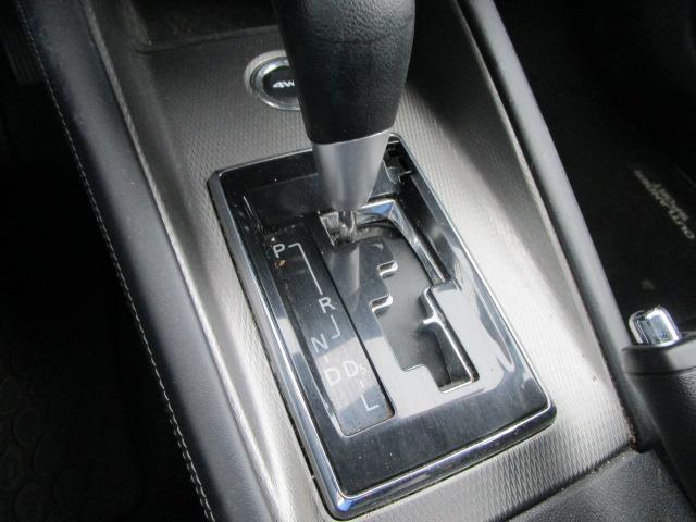 Mitsubishi Outlander Sport Trail Edition 2.0 AWC 2024