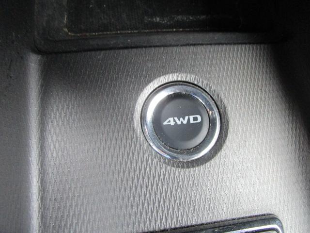 Mitsubishi Outlander Sport Trail Edition 2.0 AWC 2024