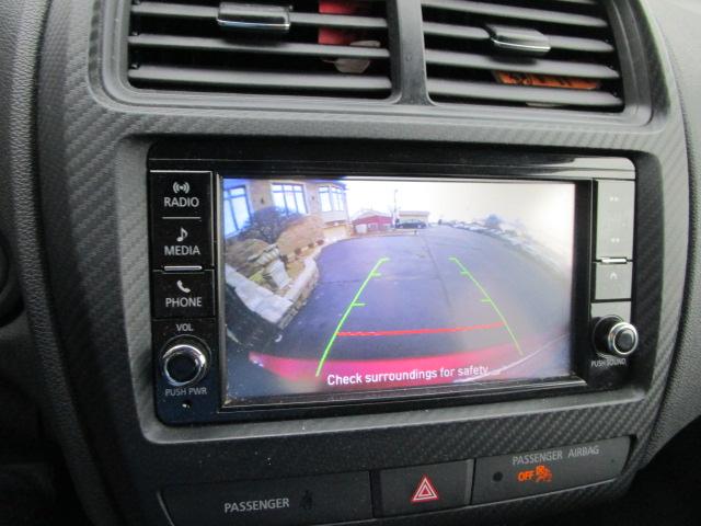 Mitsubishi Outlander Sport Trail Edition 2.0 AWC 2024