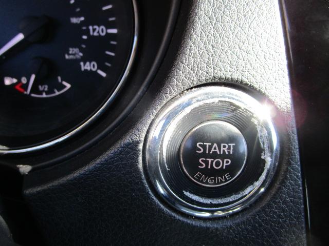 Nissan Rogue AWD SV 2018