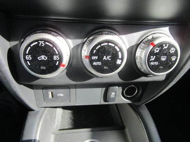 Mitsubishi Outlander Sport Trail Edition 2.0 AWC 2024