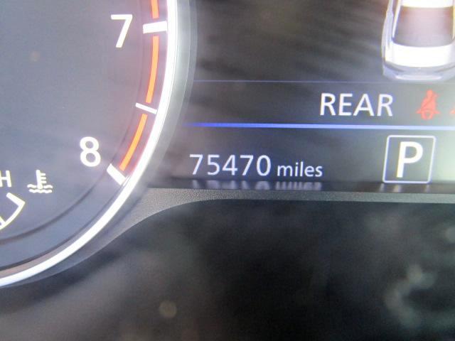 Nissan Altima 2.5 SV Sedan 2023