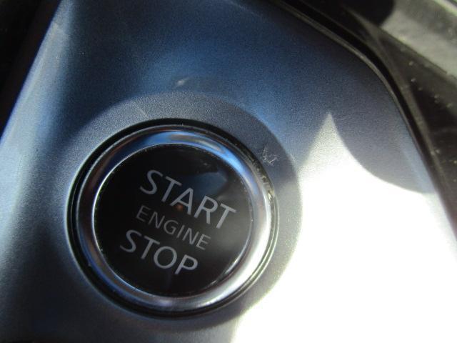 Nissan Altima 2.5 SV Sedan 2023