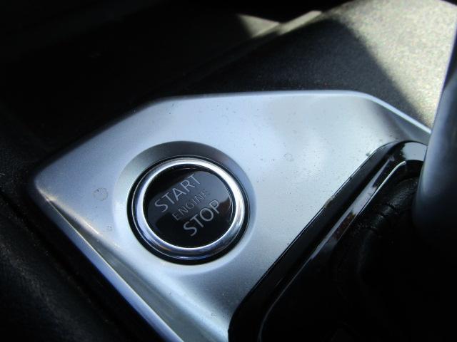 Nissan Altima 2.5 S Sedan 2021