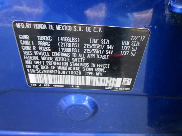 Honda HR-V EX-L Navi AWD CVT 2018