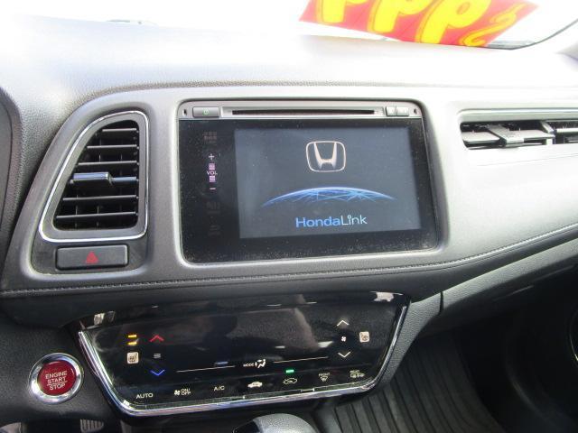 Honda HR-V EX-L Navi AWD CVT 2018