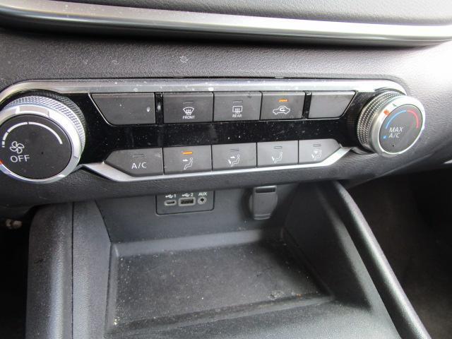 Nissan Altima 2.5 SV Sedan 2022