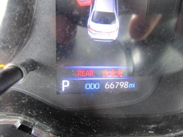 Toyota Corolla LE CVT (Natl) 2022