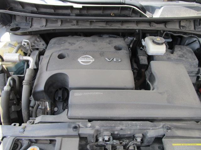 Nissan Murano FWD SV 2021