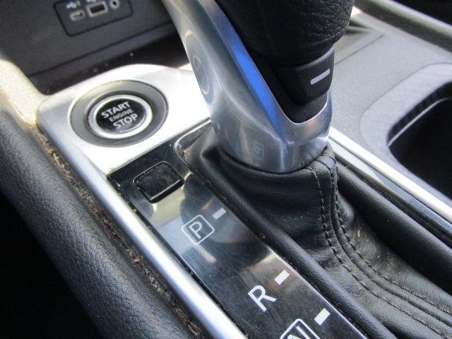 Nissan Sentra SV CVT 2021