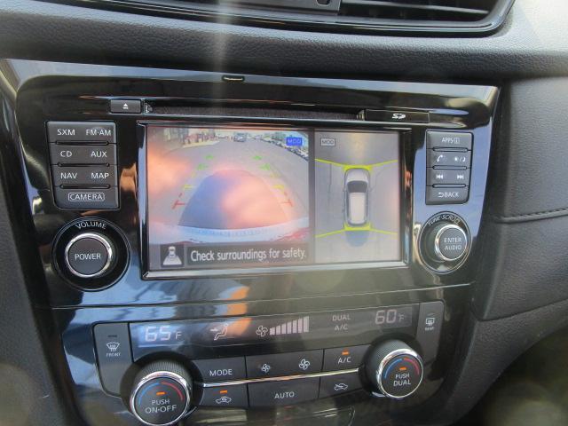 Nissan Rogue 2017.5 AWD SV 2017