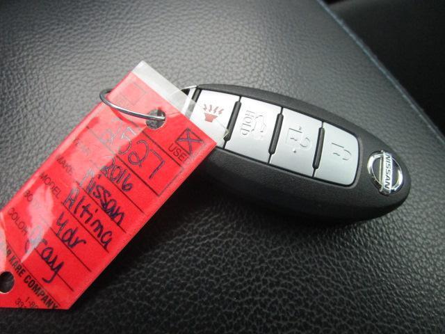 Nissan Altima 4dr Sdn I4 2.5 SR 2016