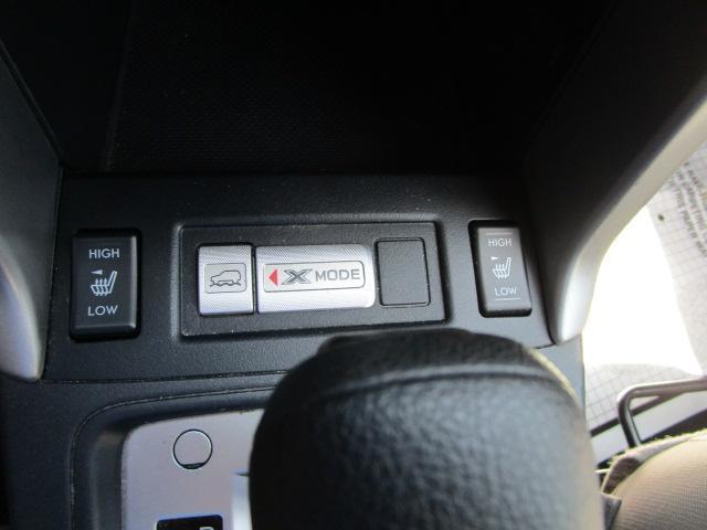 Subaru Forester 2.5i Premium CVT 2018