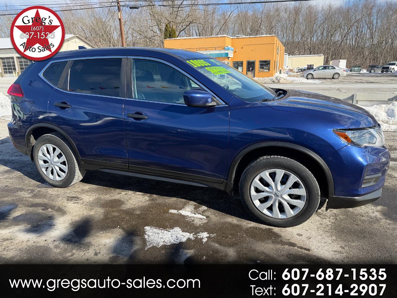 2017 Nissan Rogue AWD S